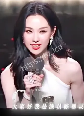 陈都灵出道11周年