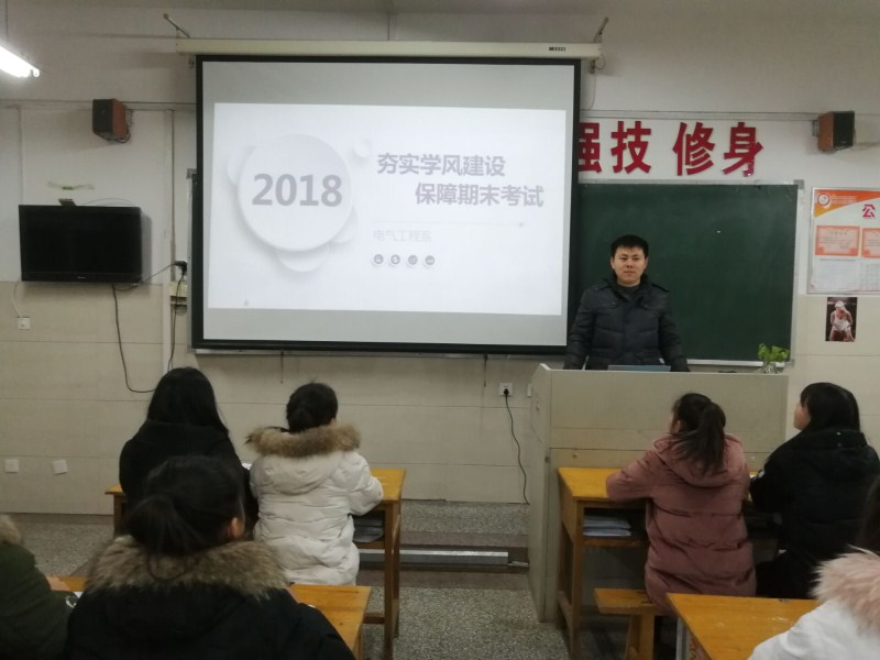 QQ图片20180116093615_副本.jpg