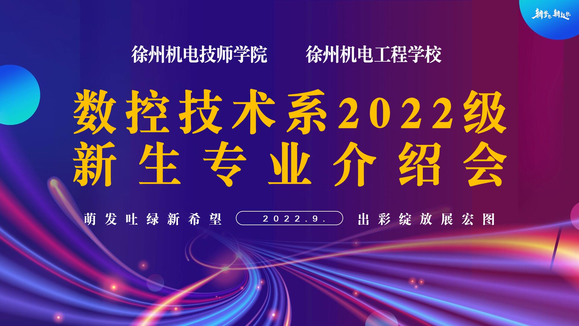 QQ图片20220922081208.jpg